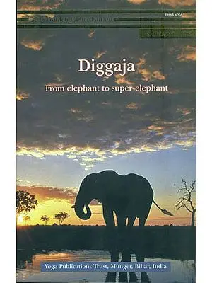 Diggaja - From Elephant to Super Elephant