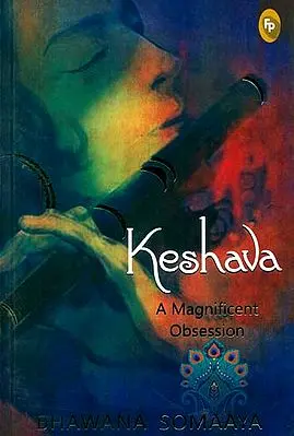 Keshava (A Magnificent Obsession)
