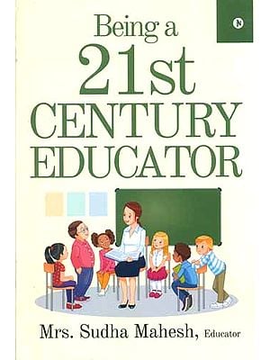 Being a 21st Century Educator