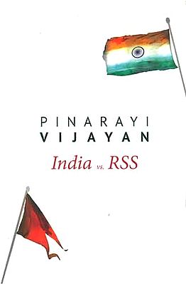 INDIA vs. RSS