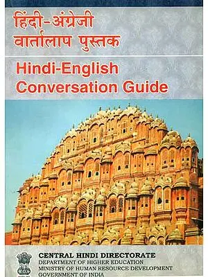 Hindi-English Conversation Guide (With Romanization)