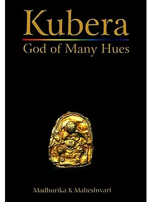 Kubera (God of Many Hues)