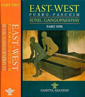 East-West, Purbo-Paschim (Set of 2 Volumes)