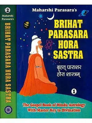 बृहत्  पाराशर होरा शास्त्रम् - Brihat Parasara Hora Sastra (Set of 2 Volumes)