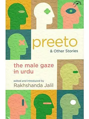 Preeto & Other Stories
