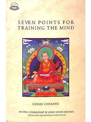 Seven Points for Training The Mind