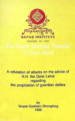 The Earth Shaking Thunder of True Word