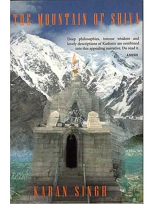 The Mountain of Shiva