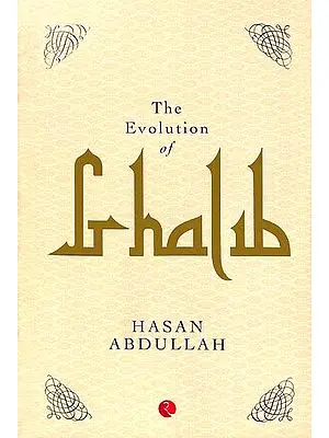 The Evolution of Ghalib