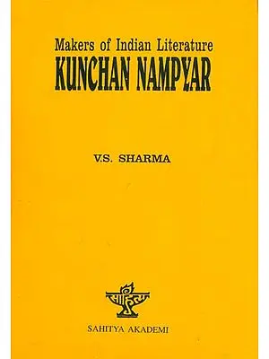 Kunchan Nampyar - Makers of Indian Literature (An Old and Rare Book)