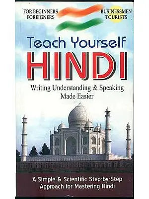 Teach Yourself Hindi (Writing Understanding and Speaking Made Easier)
