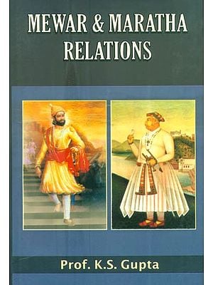 Mewar & Maratha Relations