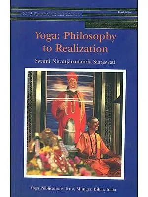 Yoga: Philosophy to Realization