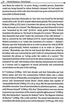 Ramayana essay in english picture