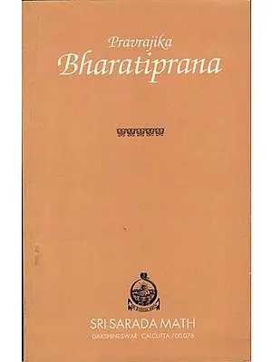 Pravrajika Bharatiprana (An Old and Rare Book)