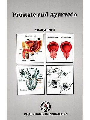 Prostate and Ayurveda (Mootraghata)