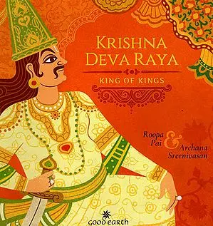 Krishna Deva Raya