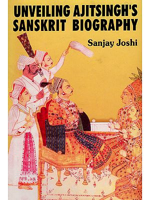Unveiling Ajitsingh's Sanskrit Biography