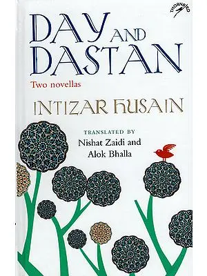 Day and Dastan (Two Novellas)