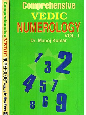 Comprehensive Vedic Numerology (Set of 2 Volumes)