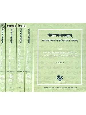The Baudhayana Srautasutra (Set of 5 Volumes)
