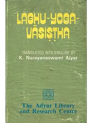 Laghu-Yoga-Vasistha (An Old and Rare Book)