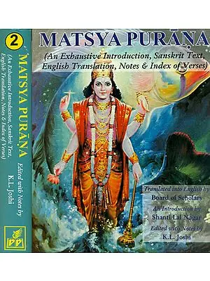 Matsya Purana: 2 Volumes