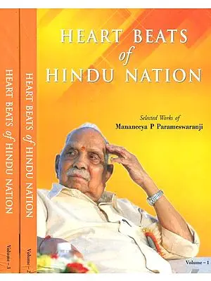 Heart Beats of Hindu Nation (Set of 3 Volumes)
