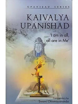 Kaivalya Upanisad (Sanskrit Text with Transliteration, Word to Word Meaning with English Translation)