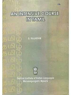 An Intensive Course in Tamil (An old and Rare Book)