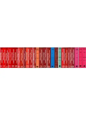 Encyclopedia of Indian Philosophies (Set of 25 Books)