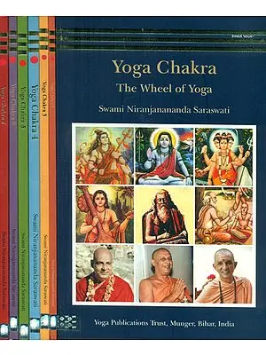 Yoga Chakra - The Wheel of Yoga (Set of 7 Volumes)