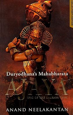 Ajaya- Epic of The Kaurava Clan