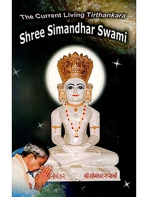 Shree Simandhar Swami (The Current Living Tirthankara)