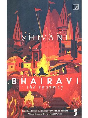 Bhairavi- The Runaway