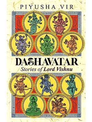 Dashavatar (Stories of Lord Vishnu)