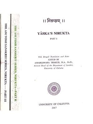 Yaska's Nirukta (Set of 3 Volumes in Bengali)