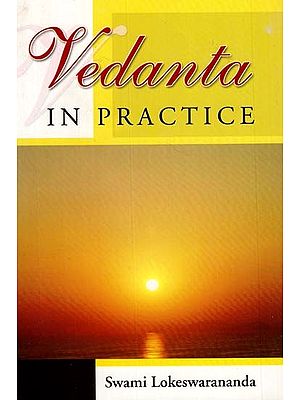 Vedanta (In Practice)