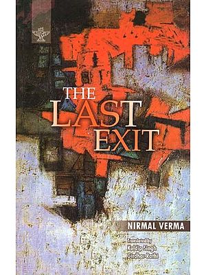 The Last Exit (Kavve Aur Kala Pani)