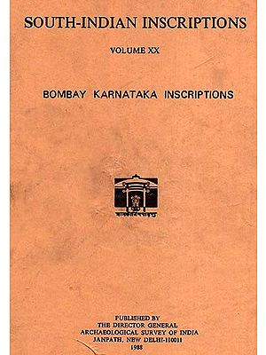 South-Indian Inscriptions Volume XX (Bombay Karnataka  Inscriptions)