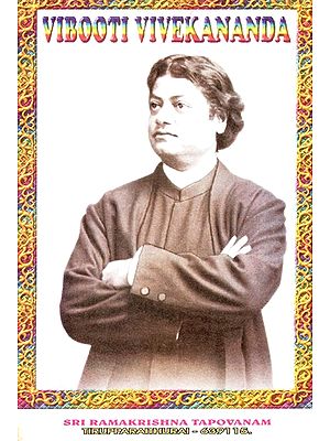 Vibooti Vivekananda