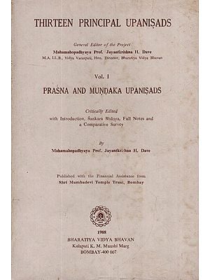 Thirteen Principal Upanisads- Prasna and Mundaka Upanisads with Sankara Bhasya (An Old and Rare Book)