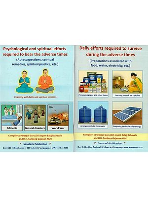 Daily Efforts Required to Survive During the Adverse Times and Psychological and Spiritual Efforts Required to bear the Adverse Times (Set of 2 Vol)