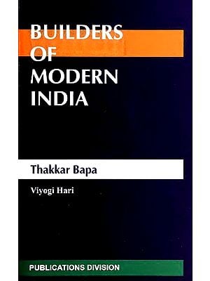 Builders Of Modern India (Thakar Bappa)