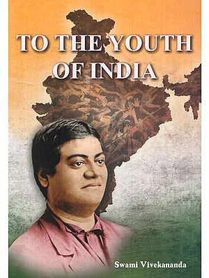 To The Youth Of India