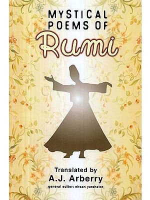 Mystical Poems of Rummi