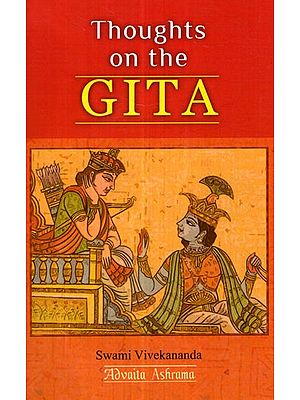 Thoughts on the Gita