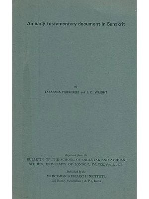 An Early Testamentary Document in Sanskrit (An Old and Rare Book)