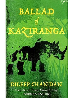 Ballad of Kaziranga