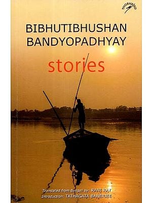 Bibhuti Bhushan Bandyopadhyay Stories